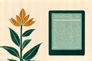 Illustration of a botanical drawing alongside a digital map, symbolizing a plant database.